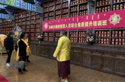 赤峰市中心寺院電話號(hào)碼是多少