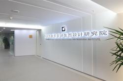 赤峰盛林裝飾公司電話(huà)多少號(hào)