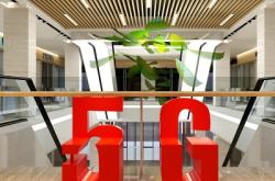 赤峰座椅玻璃鋼廠家電話號碼