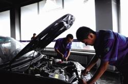 赤峰下洼修車電話號碼查詢是多少