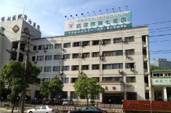 赤峰胡峰銀行電話號(hào)碼查詢是多少