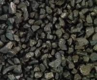 赤峰玄武巖原石收購(gòu)電話號(hào)碼