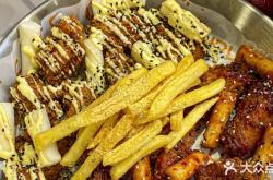 赤峰芝士炸雞火鍋店電話號(hào)碼