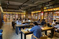 赤峰市寧城新華書店電話號碼