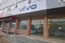 赤峰馬桶凈化器廠家電話號碼