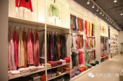 赤峰和美生活館電話號碼查詢