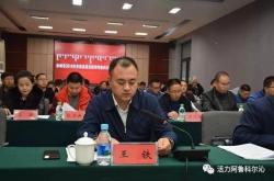 赤峰到阿旗貨車電話多少號