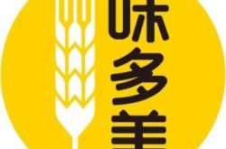 赤峰百香林糕點(diǎn)店電話號碼