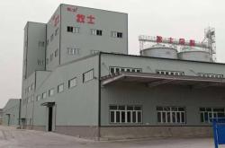 赤峰九環(huán)公司招聘網(wǎng)電話號(hào)碼