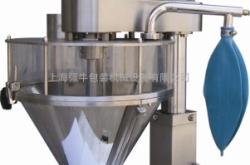 赤峰粉料包裝機銷售電話號碼