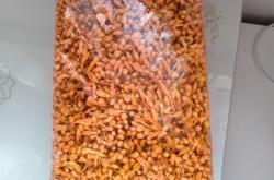 赤峰焦化硫磺廠電話號碼查詢