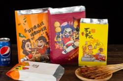 赤峰批發(fā)炸串供貨商電話號(hào)碼