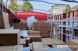 勝芳到赤峰物流專線電話號碼