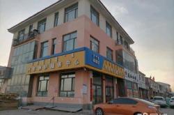 赤峰新城區(qū)冠東書店電話號(hào)碼