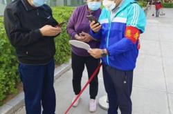 赤峰步行街疫情防控電話號(hào)碼