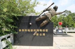 赤峰凱威扣板廠地址電話號碼