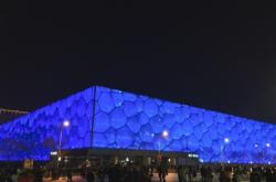 赤峰市鳥巢體育中心電話號(hào)碼