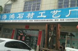 赤峰糕點(diǎn)加工廠電話多少號(hào)