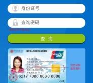 赤峰海事局電話號碼查詢是多少