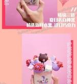 赤峰甜品學(xué)校電話多少號(hào)碼