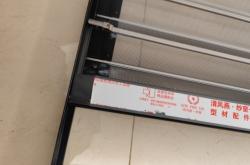 赤峰金剛紗網(wǎng)加工廠電話號碼