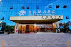 赤峰金緣酒店電話多少號碼