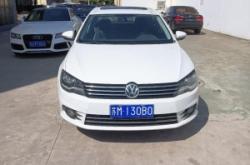 赤峰電瓶車違規(guī)舉報(bào)電話是多少