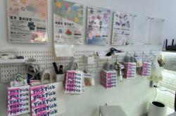 赤峰市民族照相館電話號(hào)碼