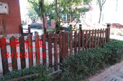 赤峰圍欄生產(chǎn)商電話號(hào)碼查詢