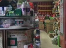 洪梅快遞電話是多少