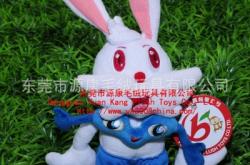 赤峰兔子毛絨玩具廠電話號碼