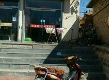 赤峰至哈拉道口物流電話號碼