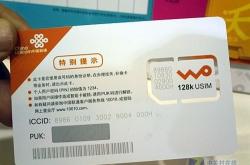 赤峰酸辣粉永業(yè)店電話號碼