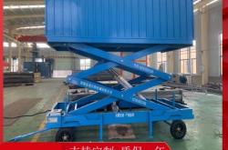 赤峰裝豬升降機(jī)電話地址查詢