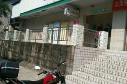 農(nóng)業(yè)銀行赤峰總部電話號碼是多少