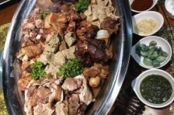 赤峰萬家福飯店電話地址查詢