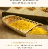 赤峰小米米油加工廠電話號碼