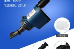 赤峰魚馬桶改裝店電話多少號(hào)