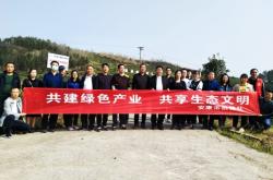 赤峰市造林合作社電話號(hào)碼