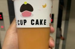 赤峰蛋糕避坑店電話號碼多少