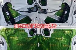 赤峰商場音響批發(fā)市場電話號碼