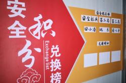 赤峰亞軍超市電話號碼多少號