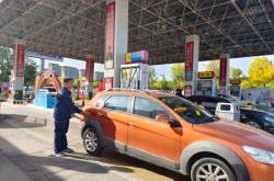 赤峰大慶加油站電話號(hào)碼多少