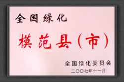 赤峰到延安物流電話多少號(hào)