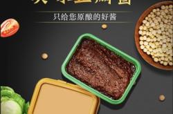 赤峰干調(diào)食品商貿(mào)公司電話號(hào)碼