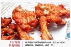 赤峰半成品雞叉骨店電話號(hào)碼