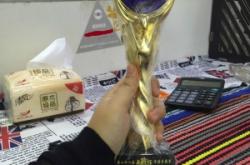 赤峰淘品通訊電話多少號碼