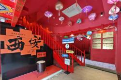 赤峰萬悅城漢服店電話地址查詢