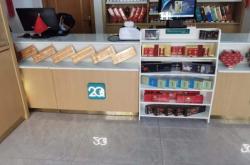 赤峰全友樣品店電話號碼查詢