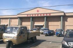 赤峰琵琶腿批發(fā)市場電話號碼